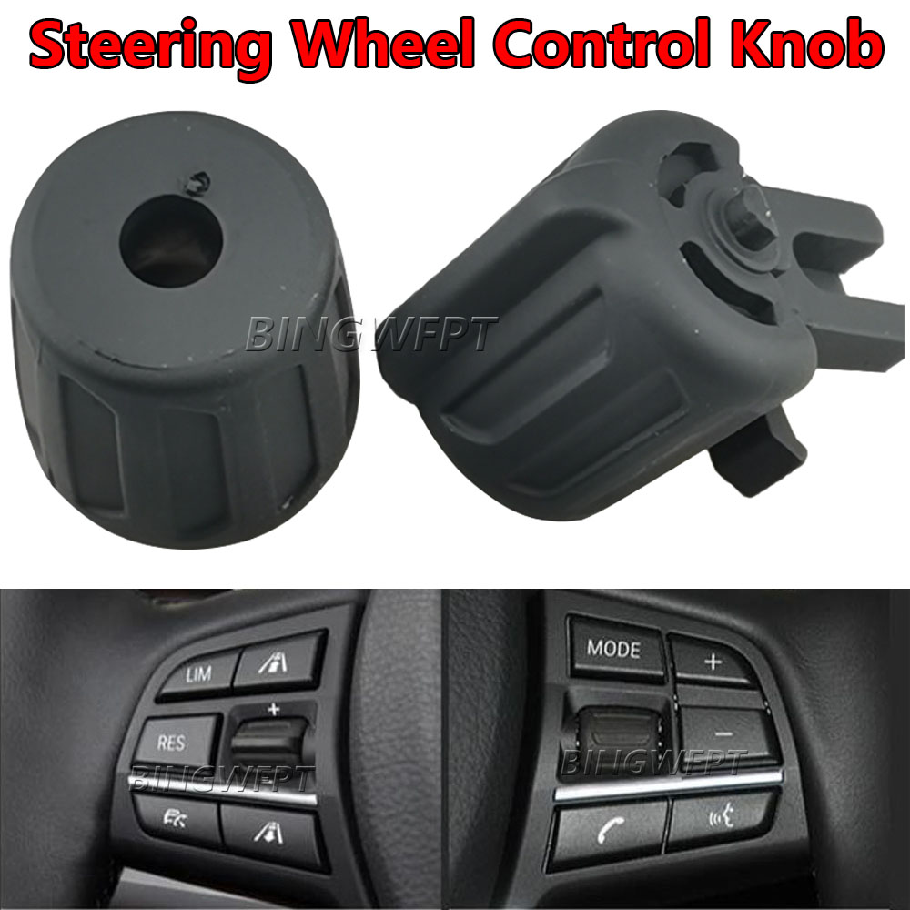 Smart Home Key - For BMW 1 3 4 5