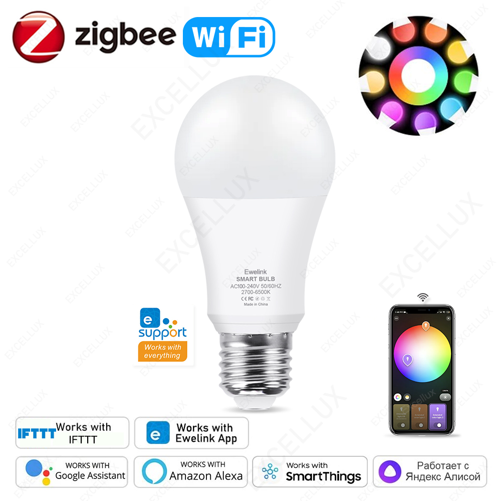 Smart Home Yellow - Smart WiFi Zigbee LED Light Bulbs