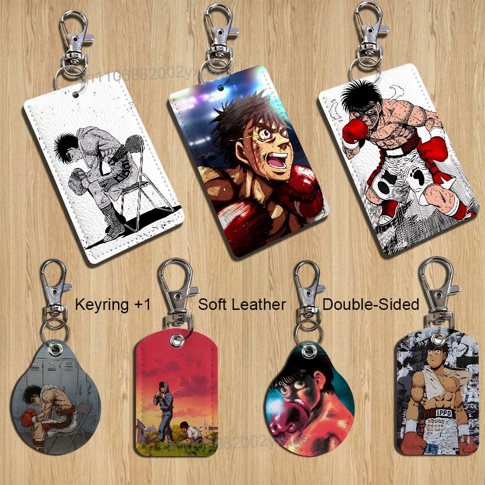 Smart Home Key - Makunouchi COOL Hajime no Ippo Card
