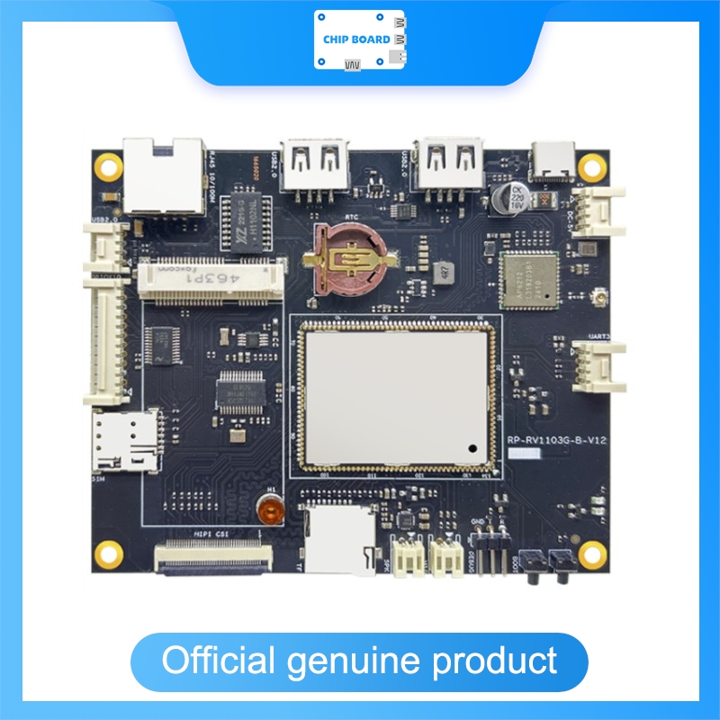 Smart Home Key - Rpdzkj RP-RV1106B Dev Board, Rockchip RV1106B,