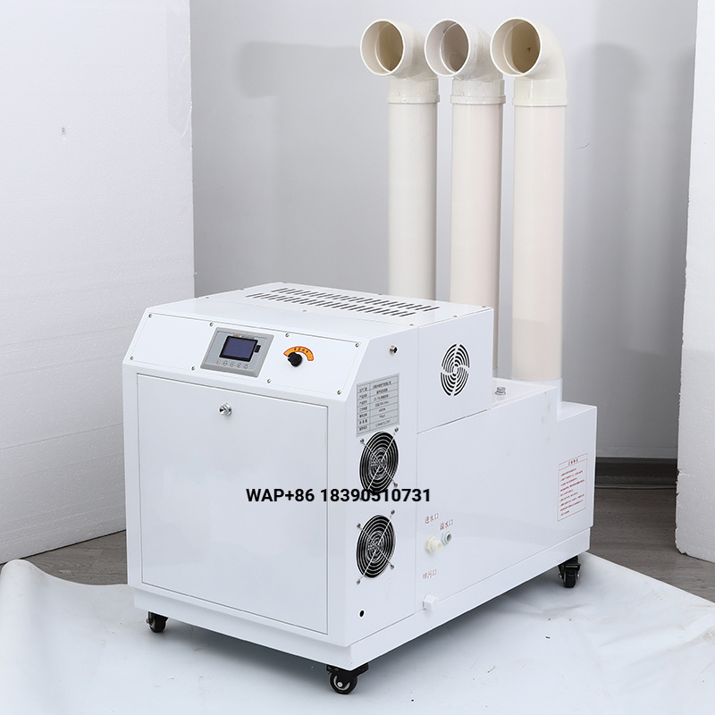 Professional Manufacturing Ind - Smart Humidifier review and price