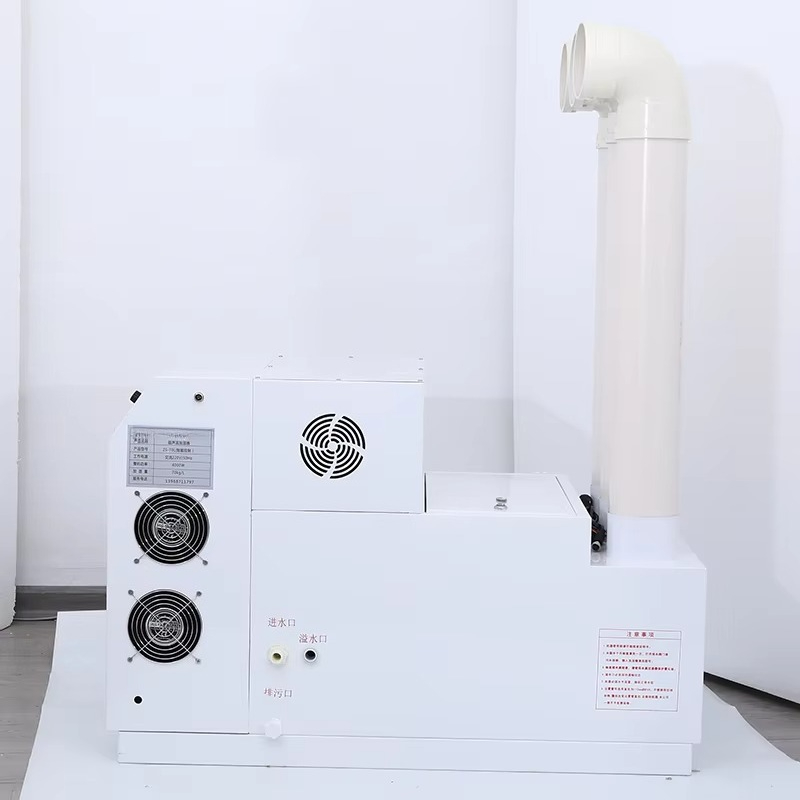 Professional Manufacturing Ind - Smart Humidifier review and price