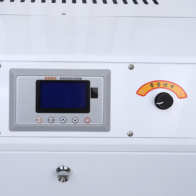 Professional Manufacturing Ind - Smart Humidifier review and price