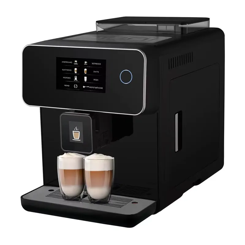for. Italy Espresso Coffee Mak - Smart Home Design review and price