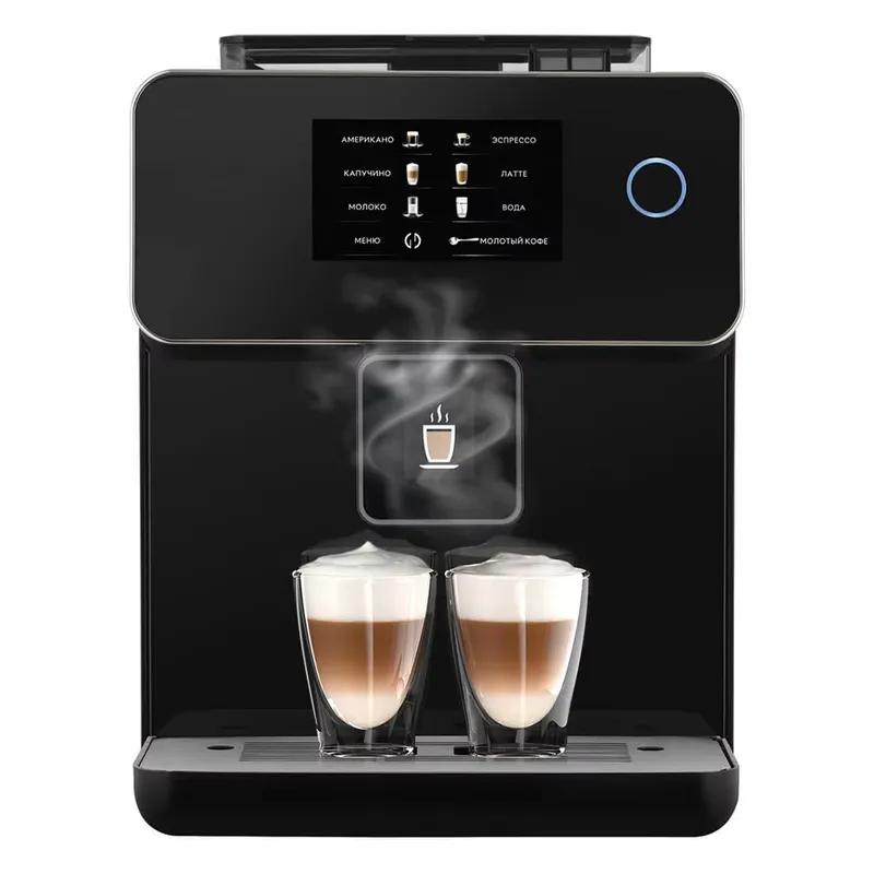 for. Italy Espresso Coffee Mak - Smart Home Design review and price