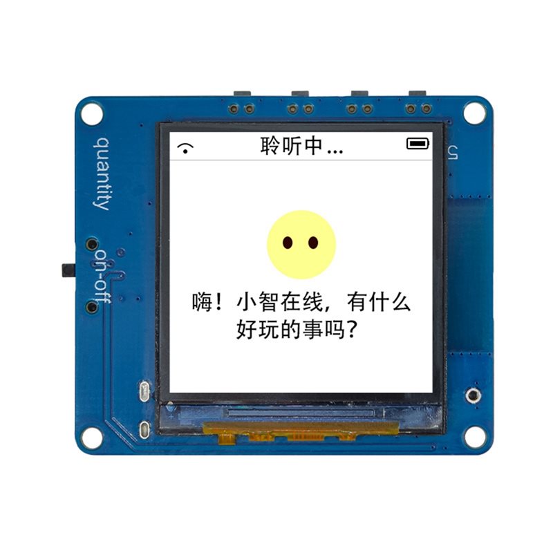 HFES AI Voice Module With Mic  - Smart Home Diy review and price