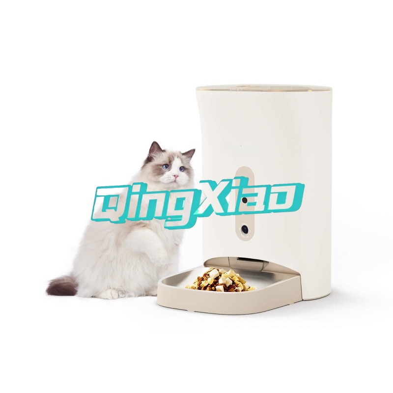 Home Multi Pet Automatic Feede - Smart Home Remote review and price