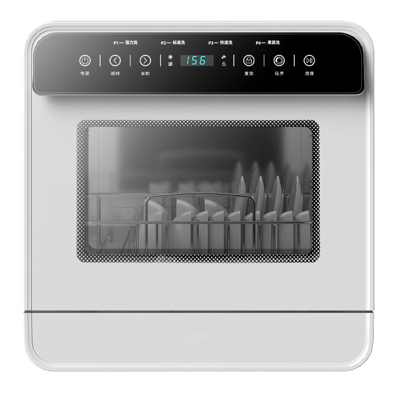 2026 Tabletop Dishwasher Machi - Smart Home Ac review and price