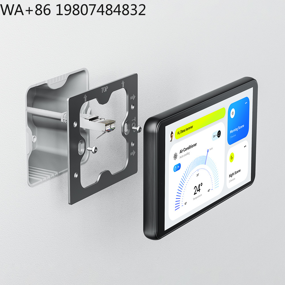 5.5 Inch LTE 4G POE Smart Home - Smart Home Automation review and price
