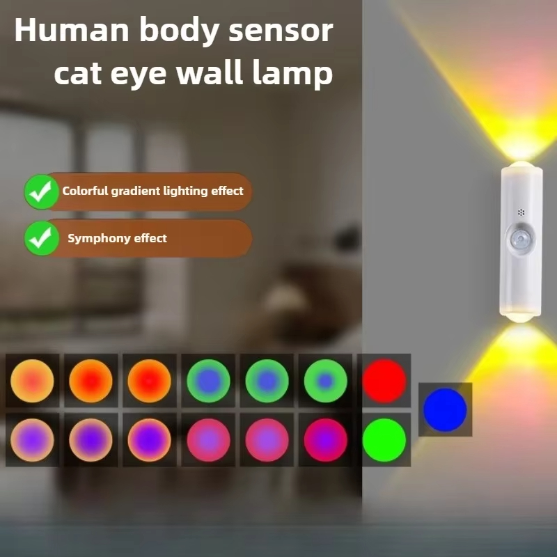 Smart RGB Gradient Night Light - Smart Home Design review and price