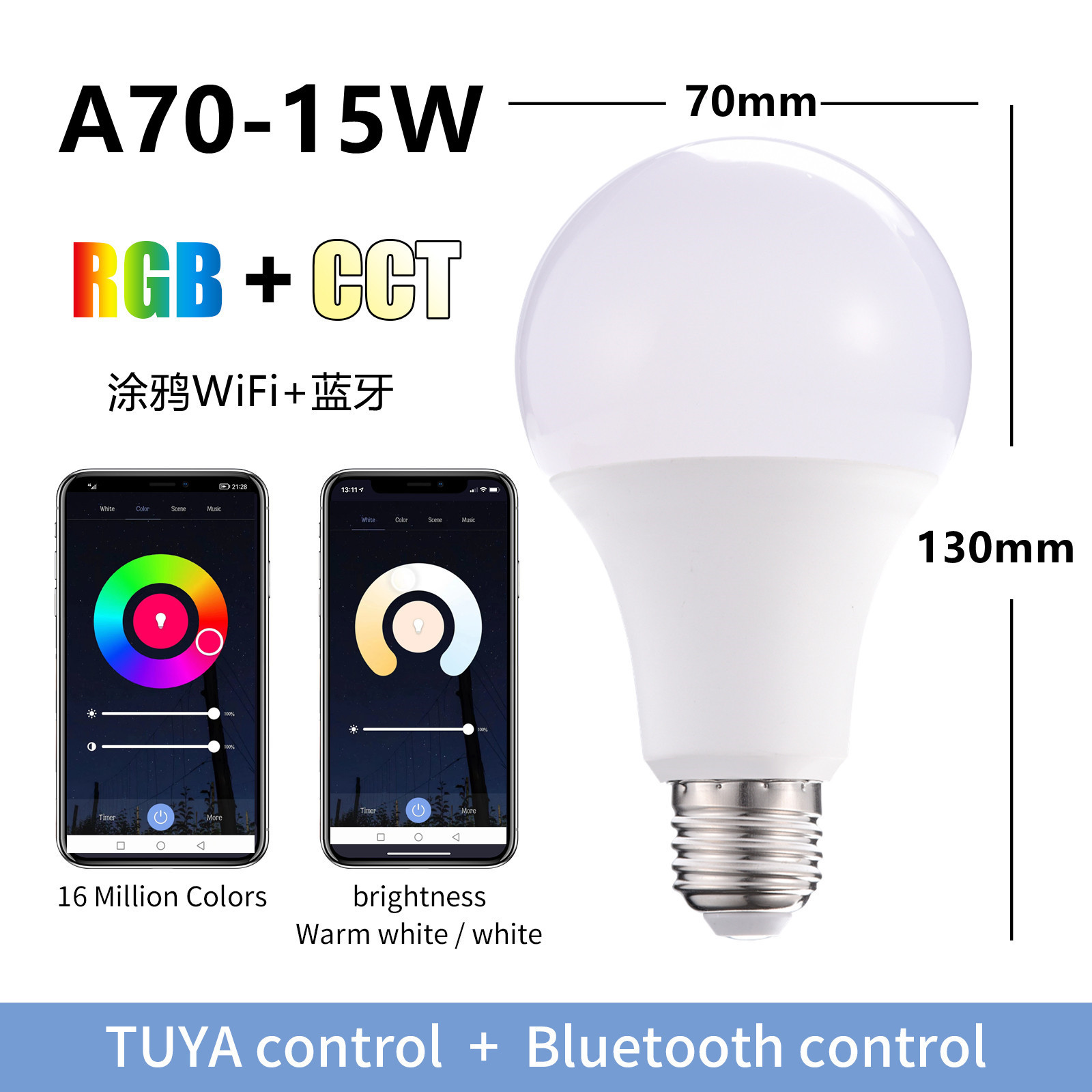 Smart Graffiti LED Bulb Alex 1 - Smart Home Yellow review and price