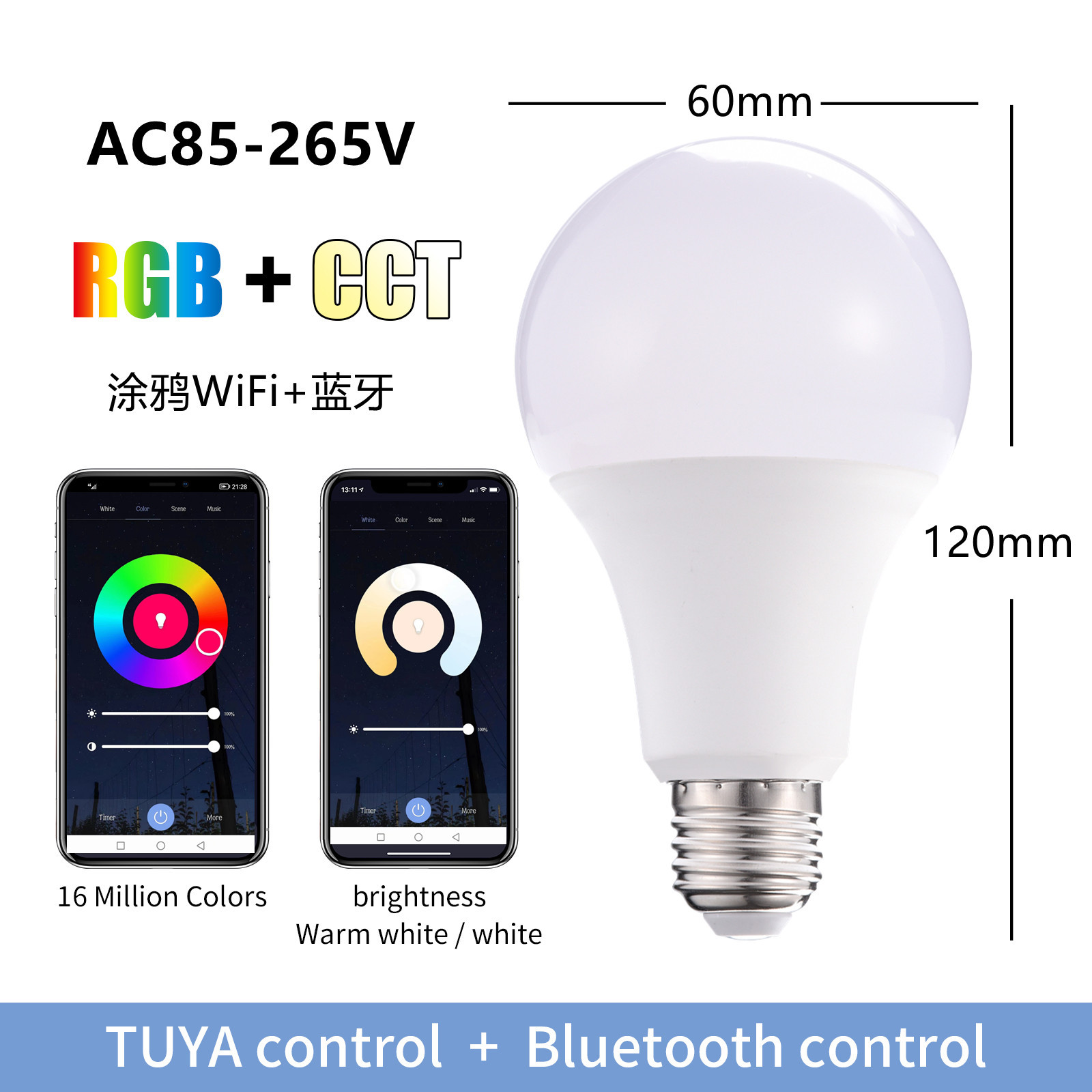 Smart Graffiti LED Bulb Alex 1 - Smart Home Yellow review and price