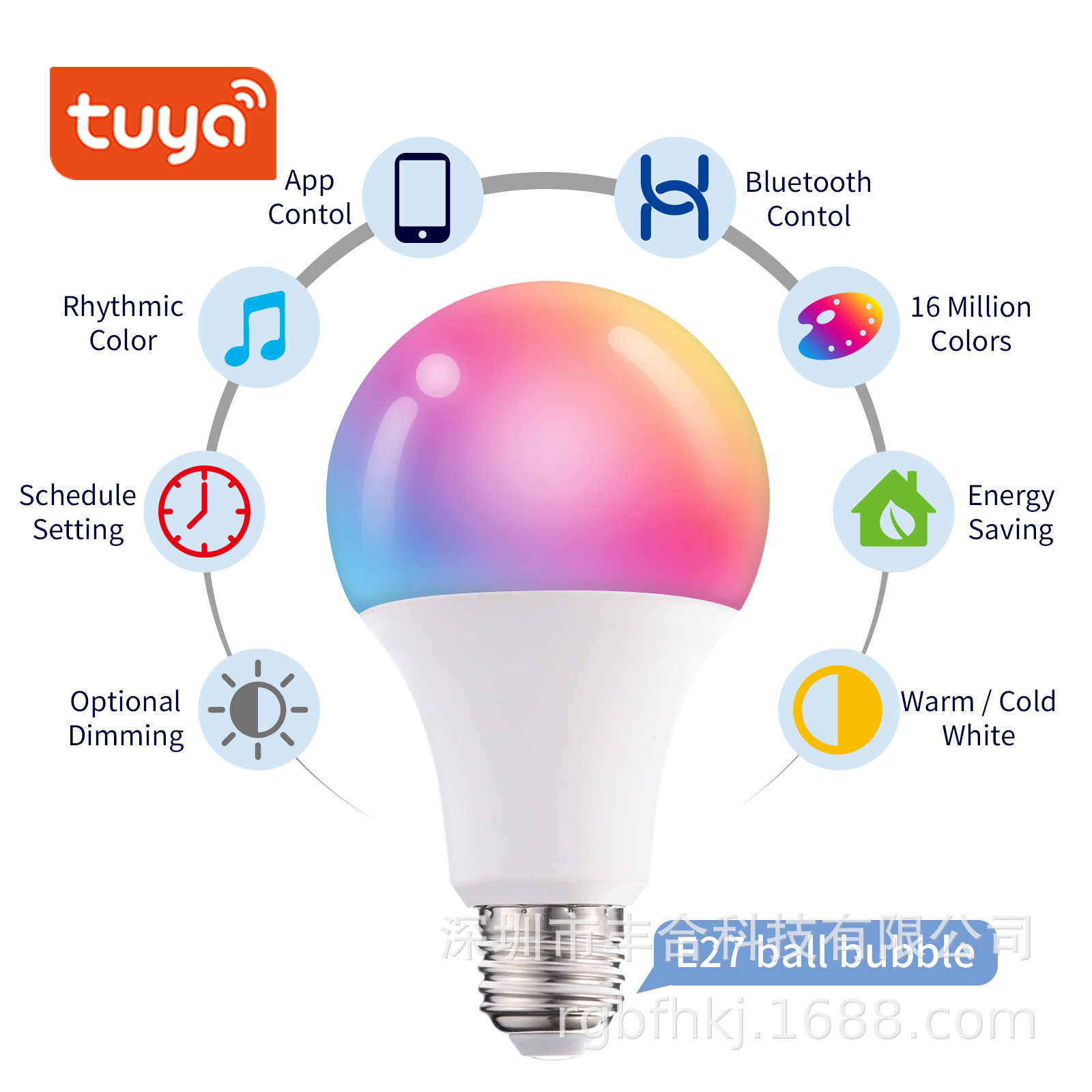 Smart Graffiti LED Bulb Alex 1 - Smart Home Yellow review and price